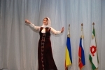 Праздничный концерт ингушской культуры